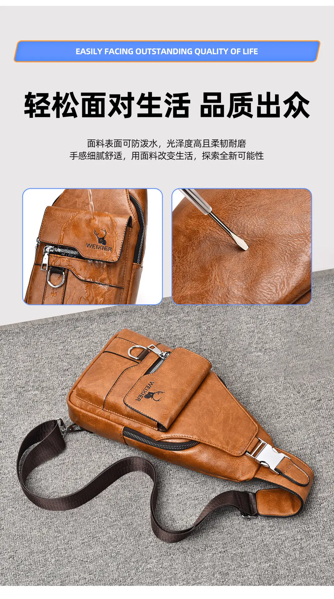 Men's Waterproof Crossbody Bag Brown Leather Large Capacity — feature 13