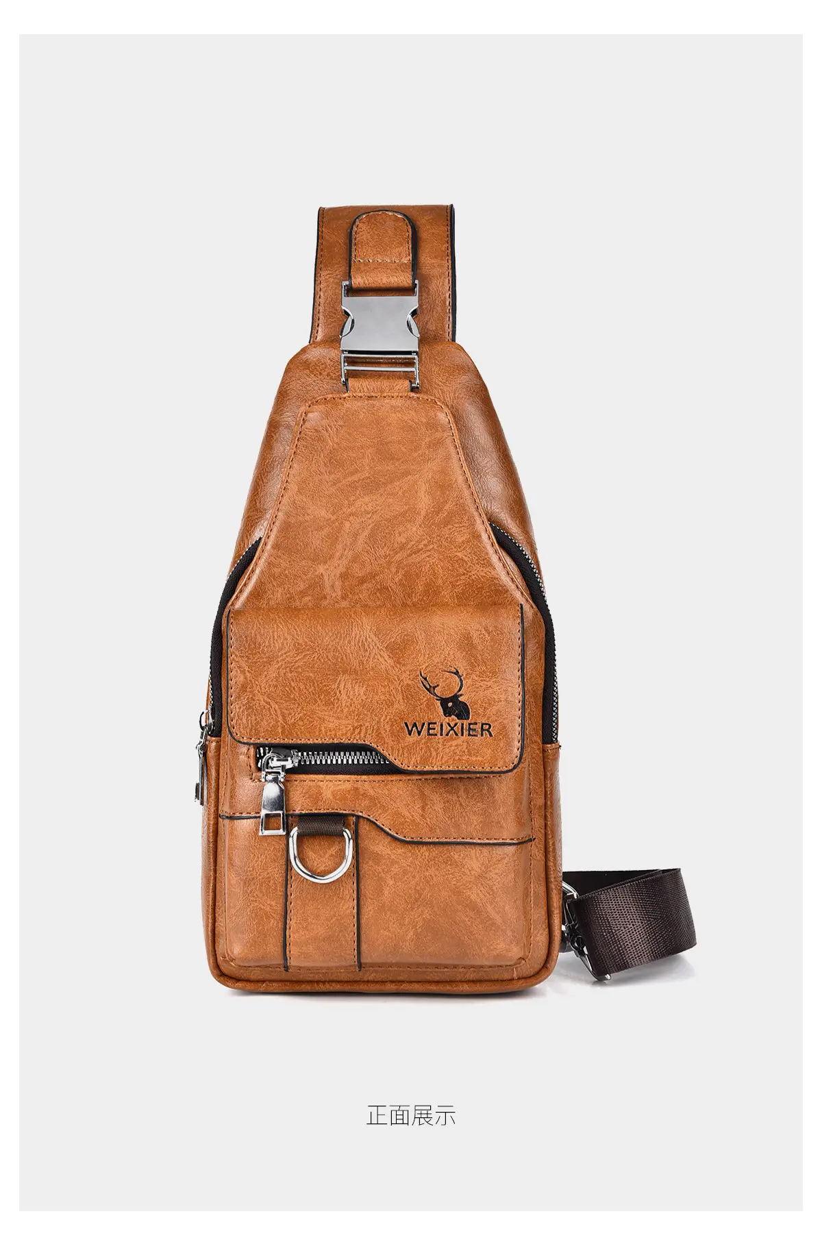 Men's Waterproof Crossbody Bag Brown Leather Large Capacity — feature 22