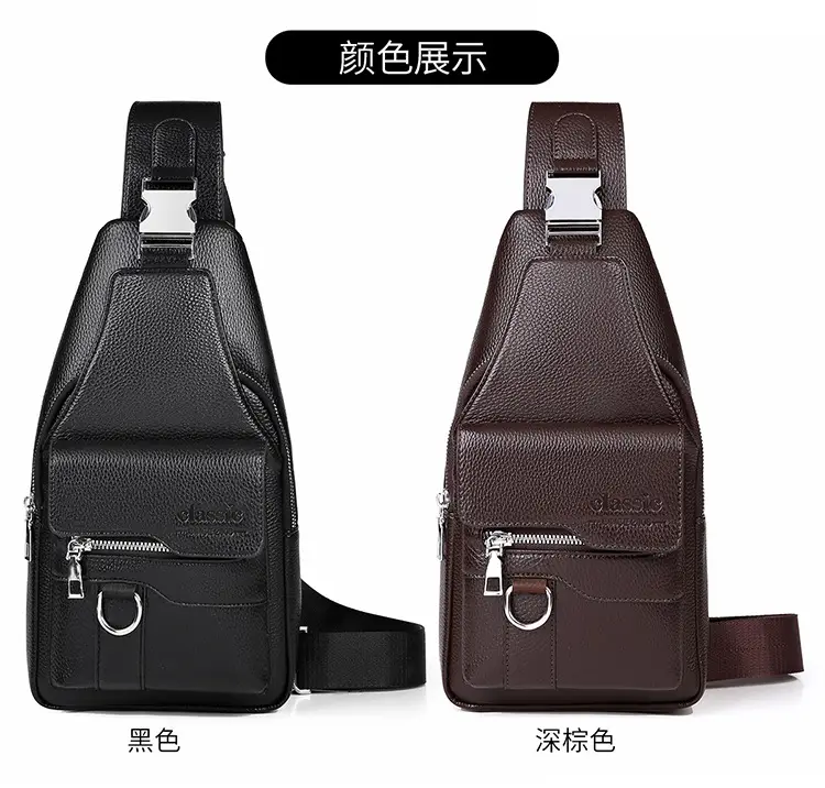 Men's Waterproof Crossbody Bag Brown Leather Large Capacity — feature 32