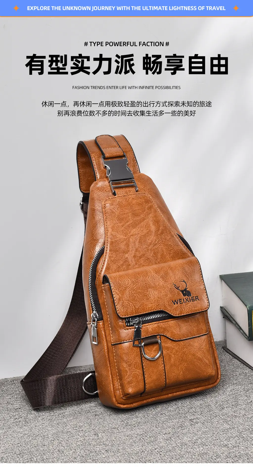 Men's Waterproof Crossbody Bag Brown Leather Large Capacity — feature 6