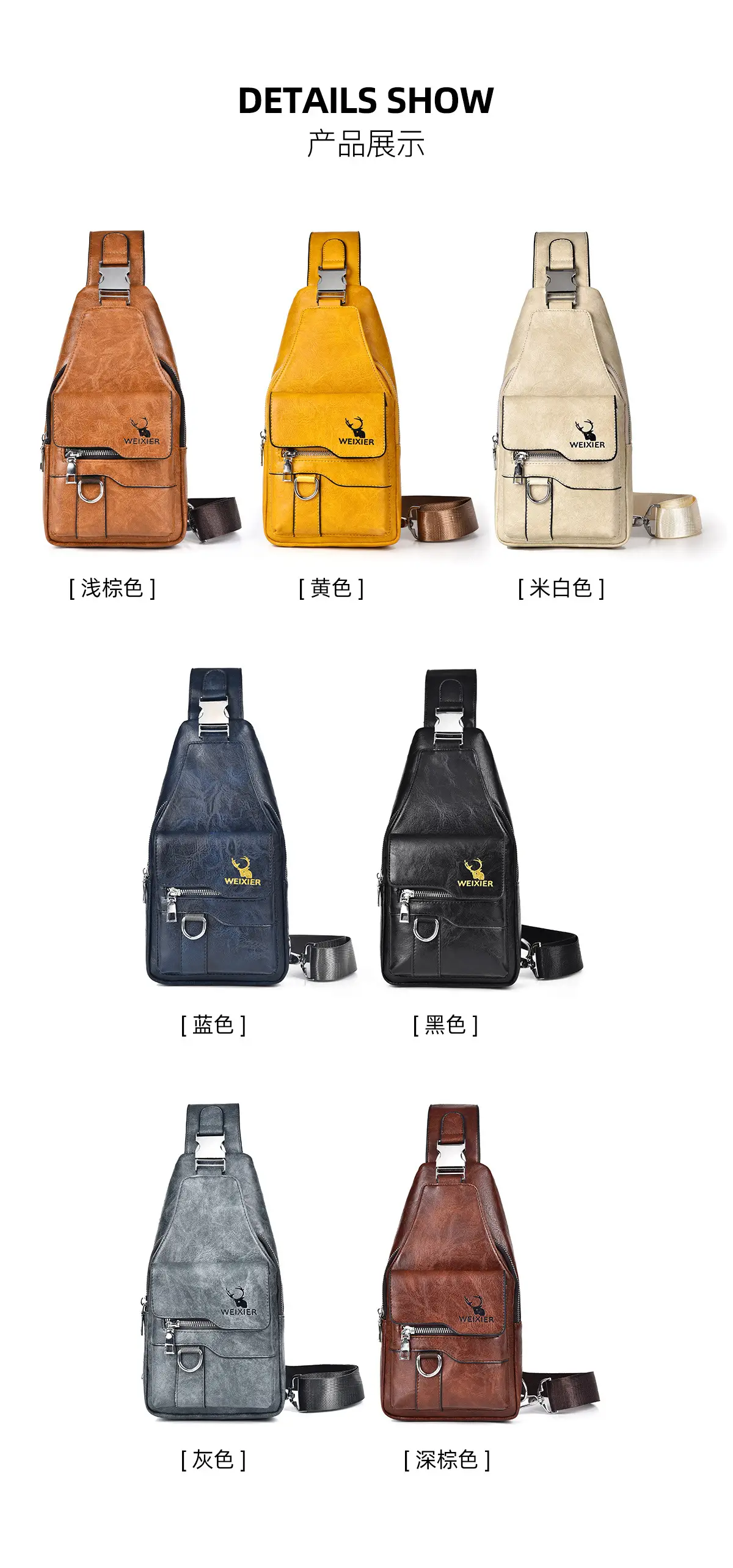 Men's Waterproof Crossbody Bag Brown Leather Large Capacity — feature 8