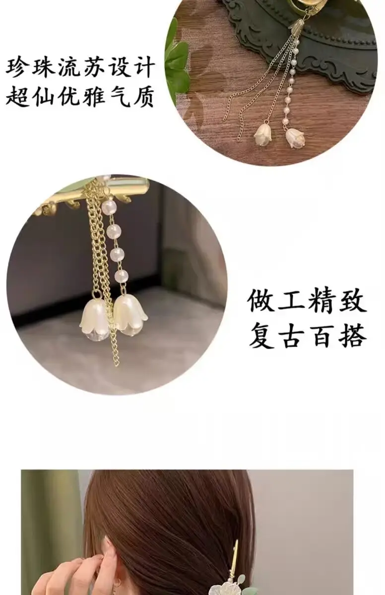 Ancient Camellia Hairpin Clip with Tassels — feature 3
