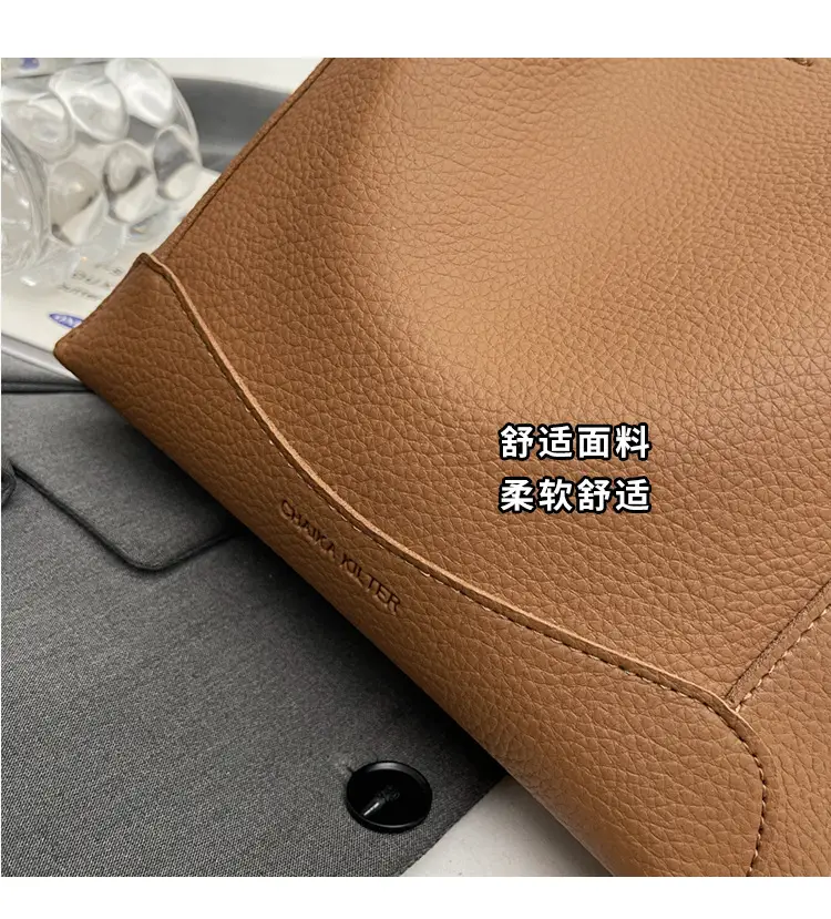 Women Textured Bucket Bag Brown Vintage Shoulder Crossbody — feature 14