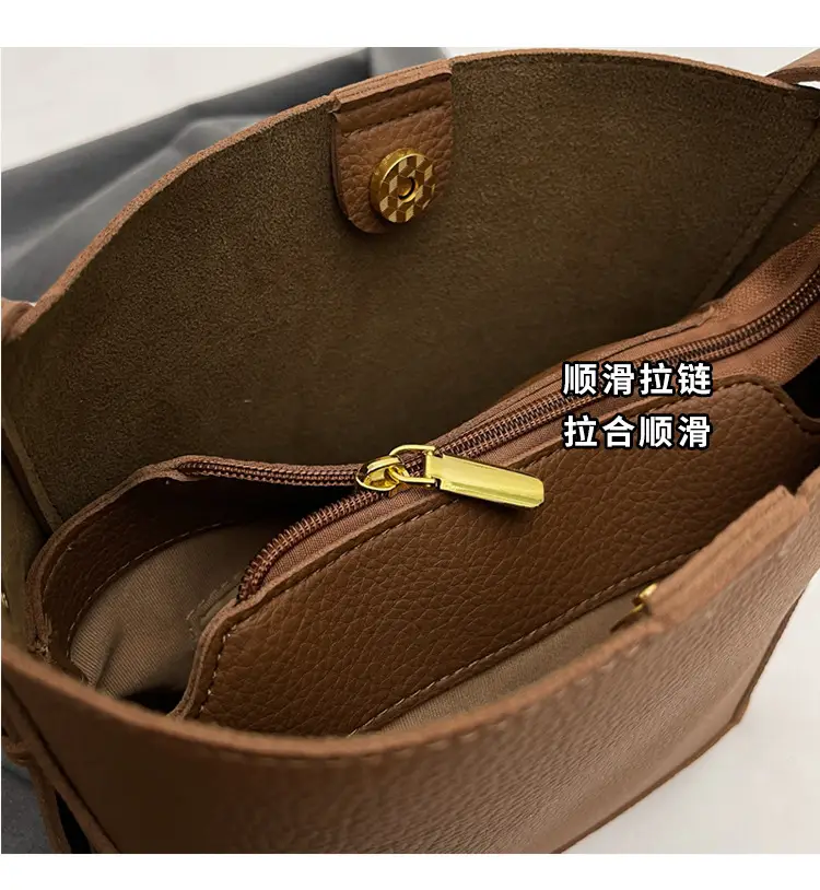 Women Textured Bucket Bag Brown Vintage Shoulder Crossbody — feature 15