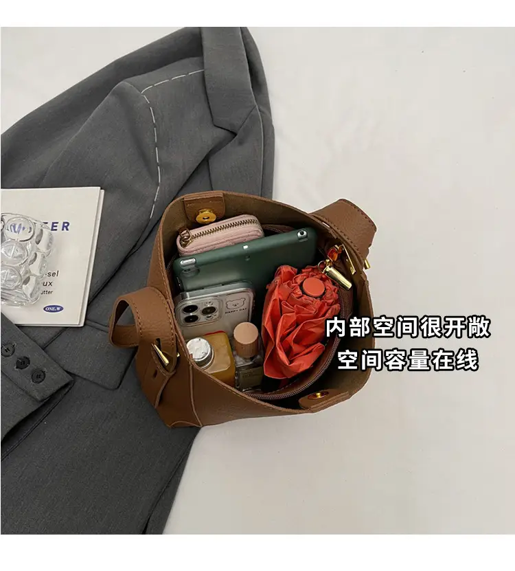 Women Textured Bucket Bag Brown Vintage Shoulder Crossbody — feature 16