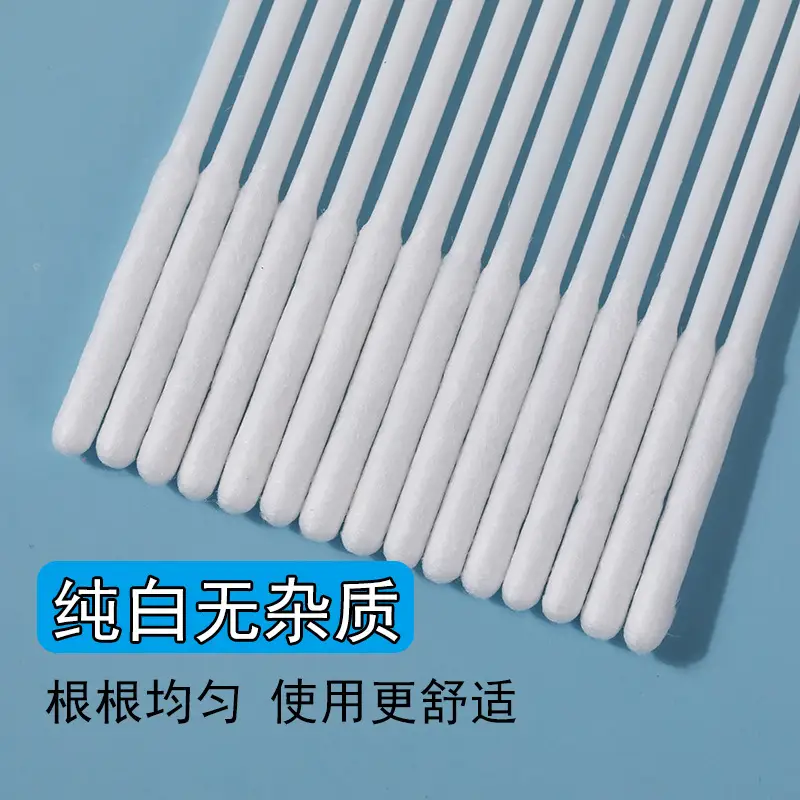 60 Pcs Special Cotton Swabs for Face Coating & Freckle Removal — feature 1