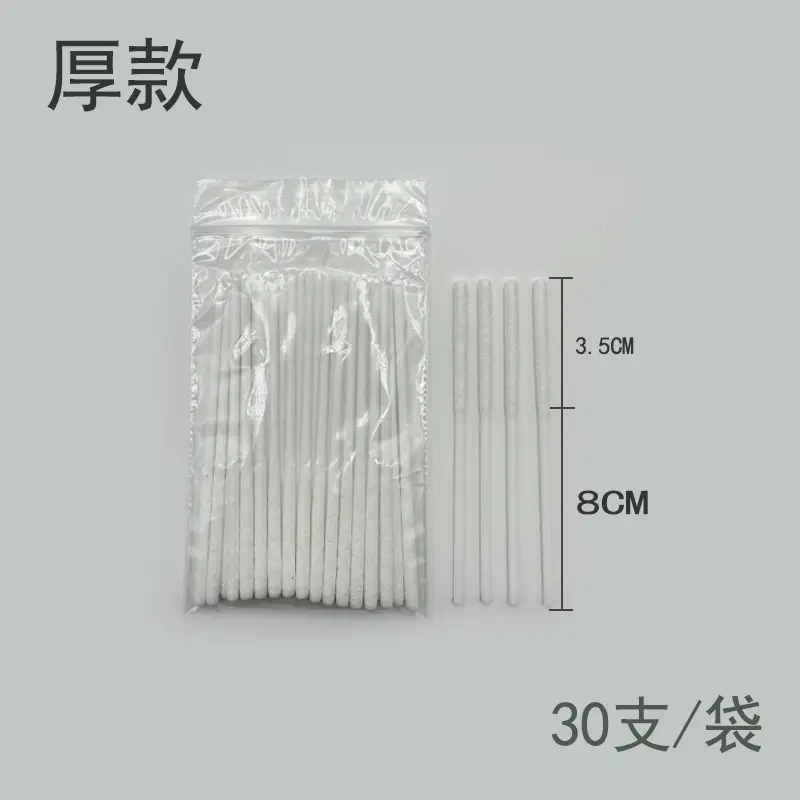 60 Pcs Special Cotton Swabs for Face Coating & Freckle Removal — feature 11