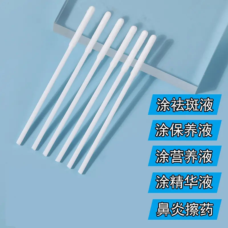 60 Pcs Special Cotton Swabs for Face Coating & Freckle Removal — feature 3
