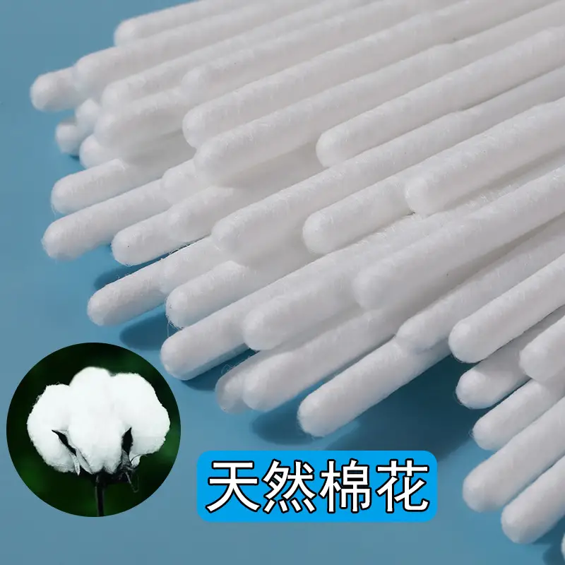 60 Pcs Special Cotton Swabs for Face Coating & Freckle Removal — feature 4