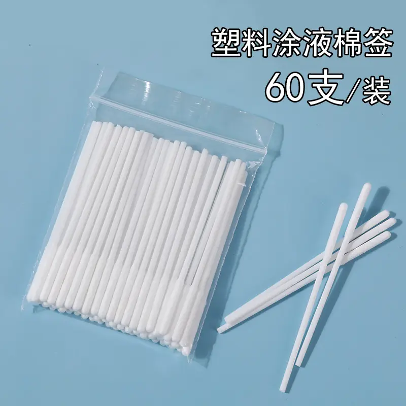 60 Pcs Special Cotton Swabs for Face Coating & Freckle Removal — feature 7