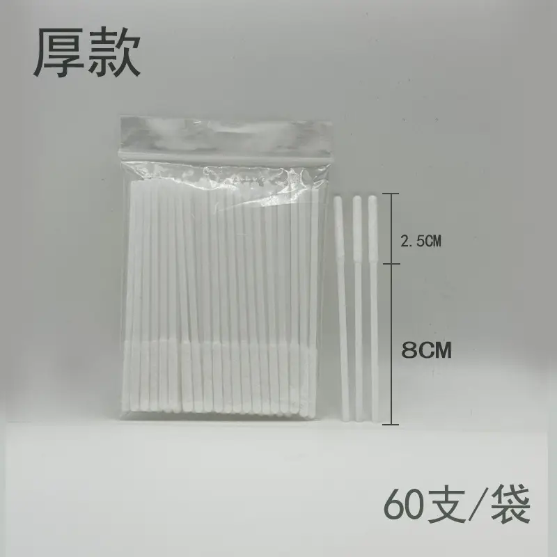 60 Pcs Special Cotton Swabs for Face Coating & Freckle Removal