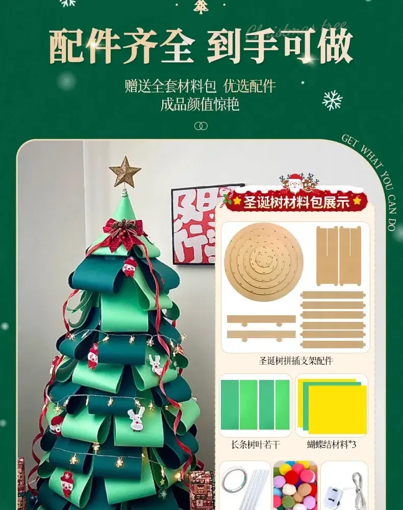 2026 New Year Wishing Tree Decor LED String — feature 13