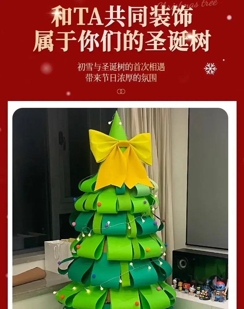 2026 New Year Wishing Tree Decor LED String — feature 18