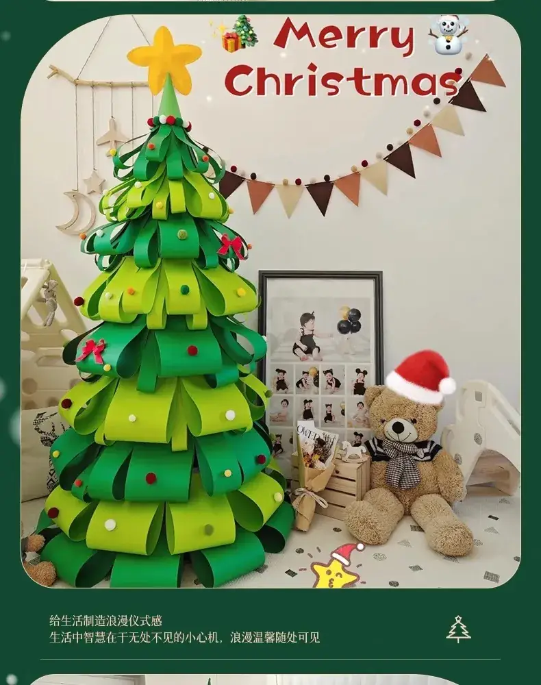 2026 New Year Wishing Tree Decor LED String — feature 21