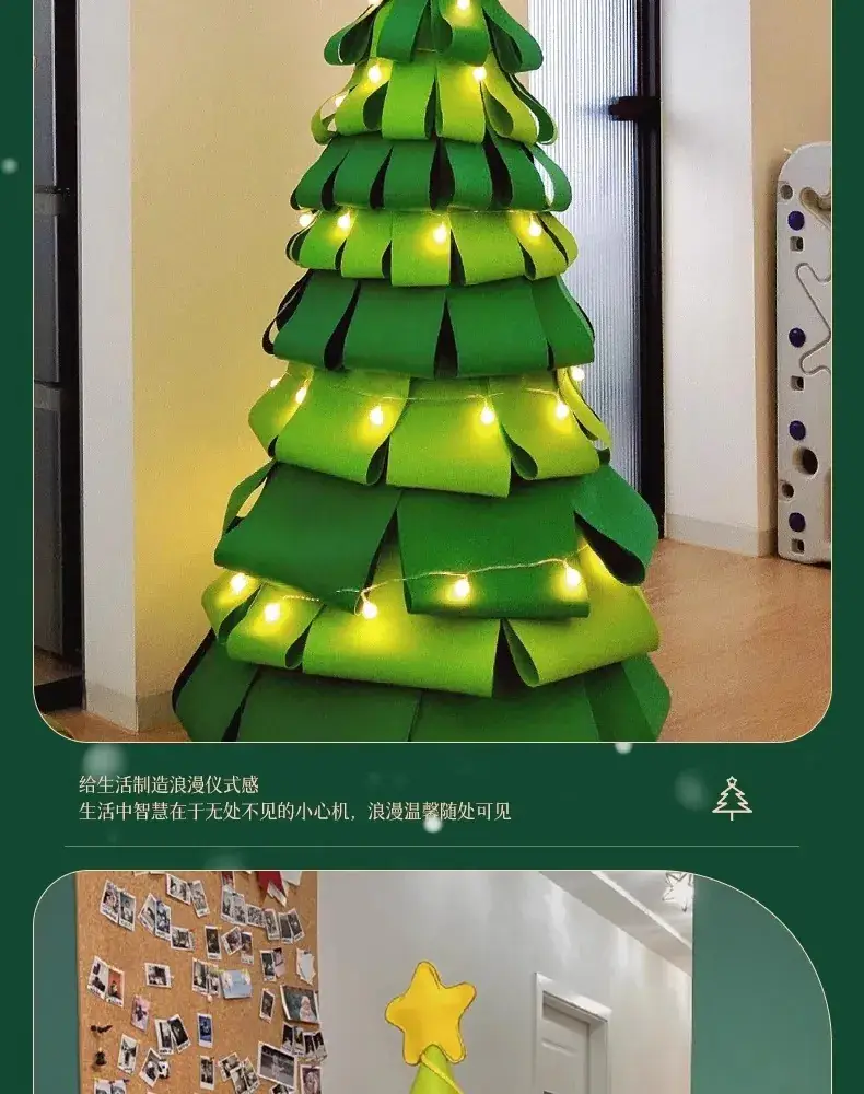 2026 New Year Wishing Tree Decor LED String — feature 23