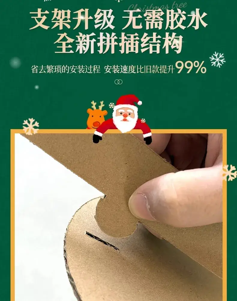 2026 New Year Wishing Tree Decor LED String — feature 4