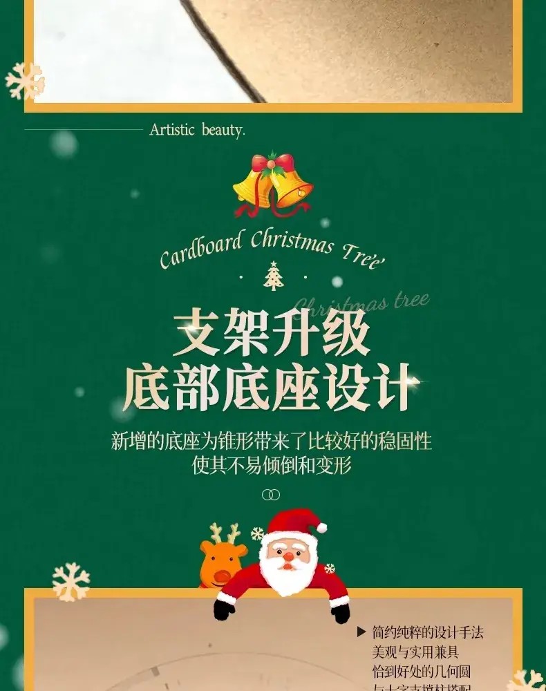 2026 New Year Wishing Tree Decor LED String — feature 5