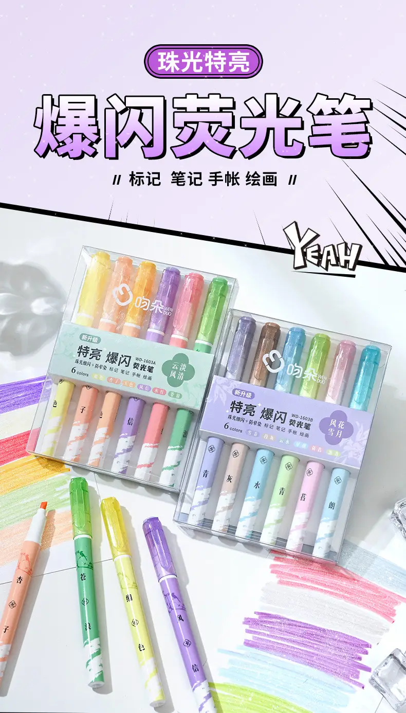 Dopamine Highlighter Pen for Students & Art Projects — feature 13