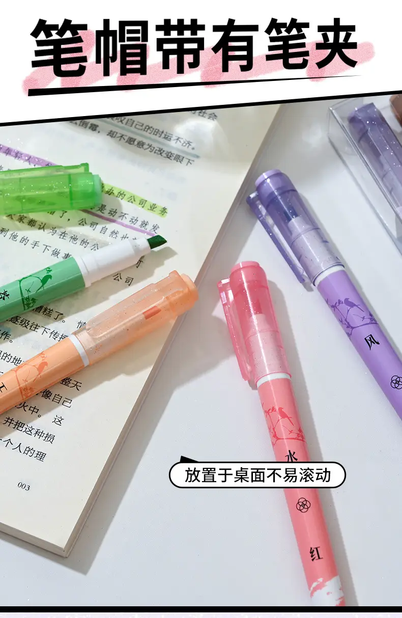 Dopamine Highlighter Pen for Students & Art Projects — feature 19