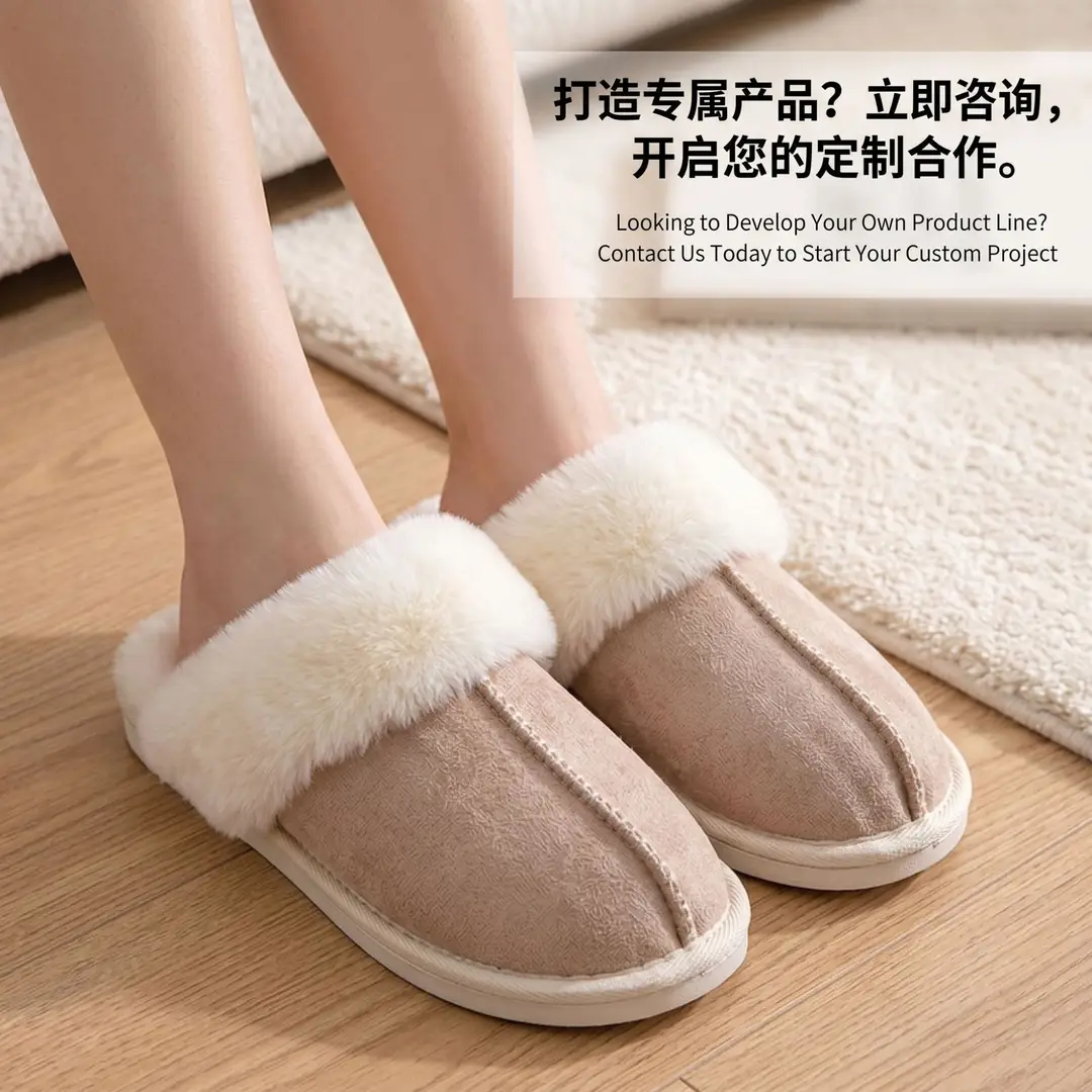 Cross-Border Foreign Trade Wholesale Furry Slippers Warm Thick-Soled Non-Slip Plush Slippers Home Memory Foam Indoor Cotton Slippers
