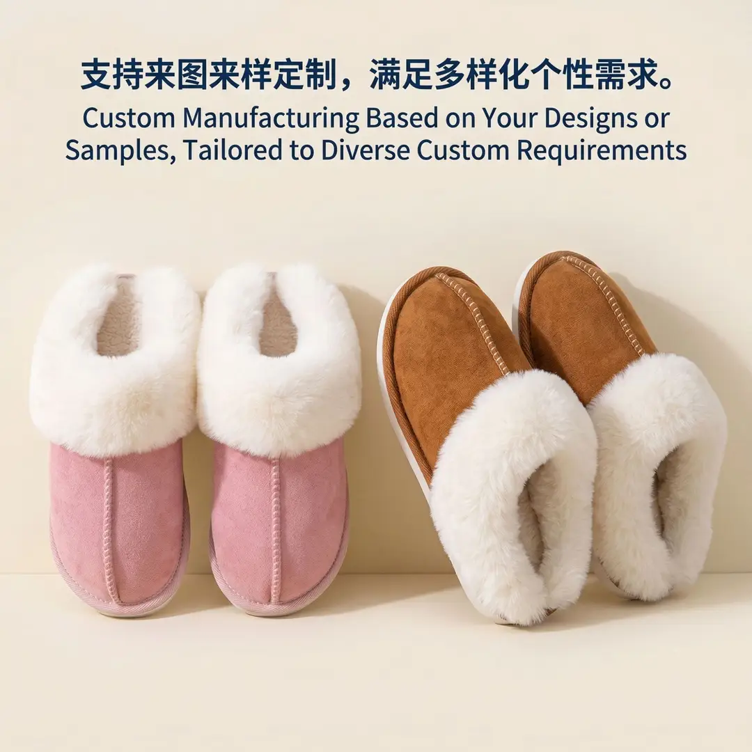 Cross-Border Foreign Trade Wholesale Furry Slippers Warm Thick-Soled Non-Slip Plush Slippers Home Memory Foam Indoor Cotton Slippers — feature 5