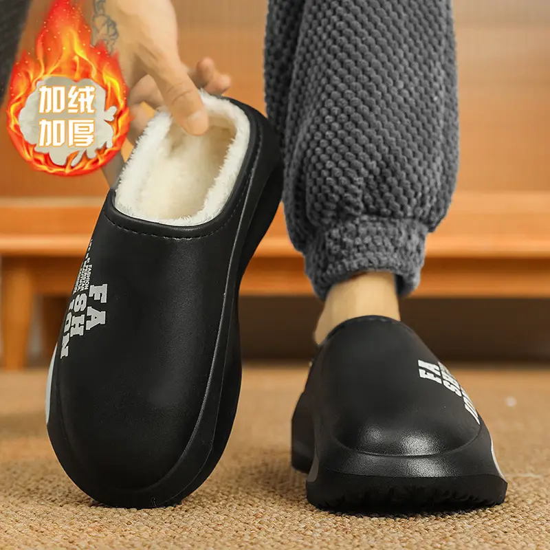 Winter cotton slippers waterproof closed toe men's thick bottom fleece-lined parent-child home slippers indoor couple's woolen slippers cotton shoes - Image 4
