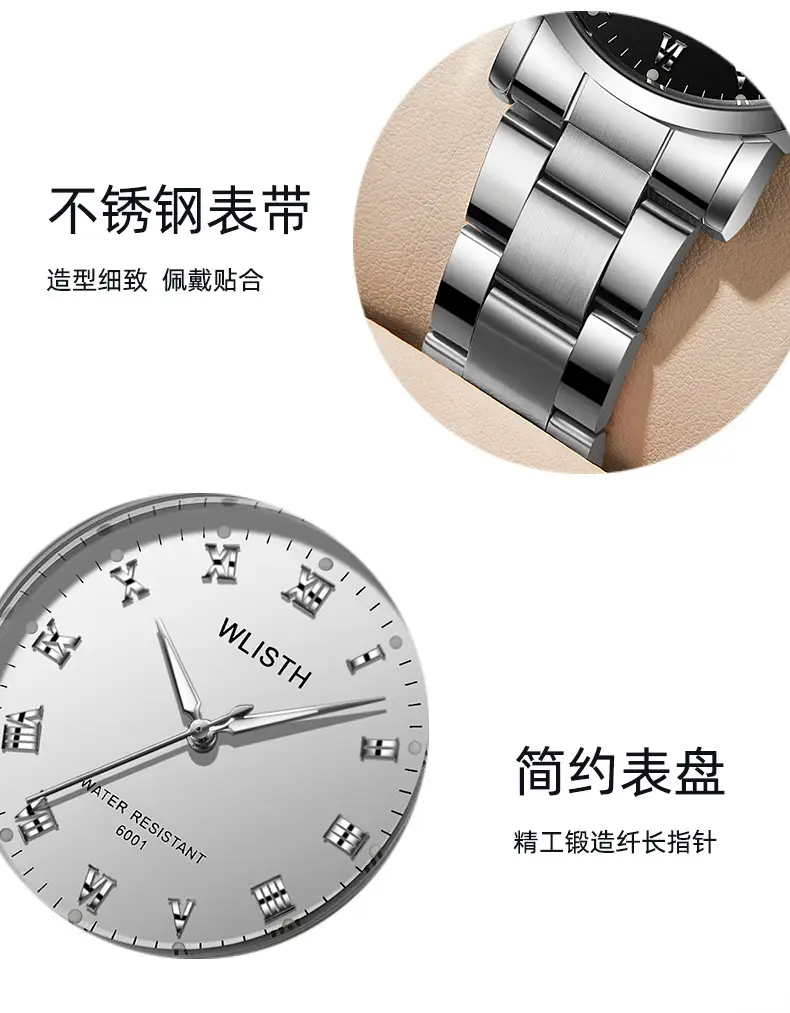 Luminous Waterproof Quartz Watch for Men Black Steel Band — feature 11