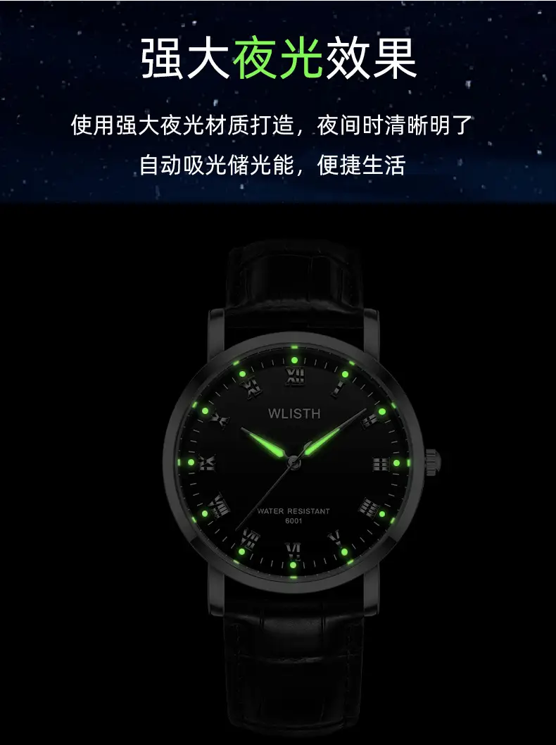 Luminous Waterproof Quartz Watch for Men Black Steel Band — feature 13