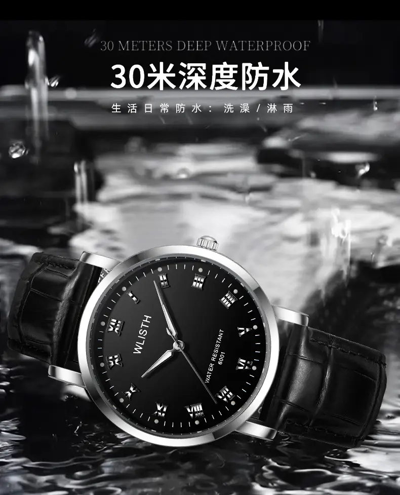 Luminous Waterproof Quartz Watch for Men Black Steel Band — feature 14
