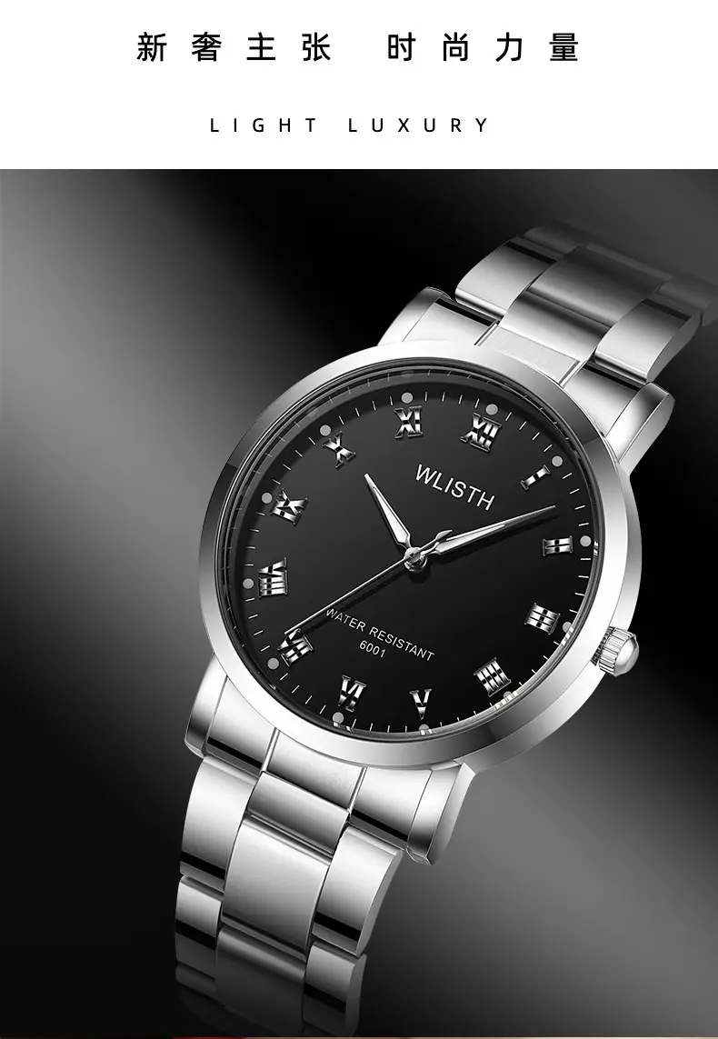 Luminous Waterproof Quartz Watch for Men Black Steel Band — feature 3