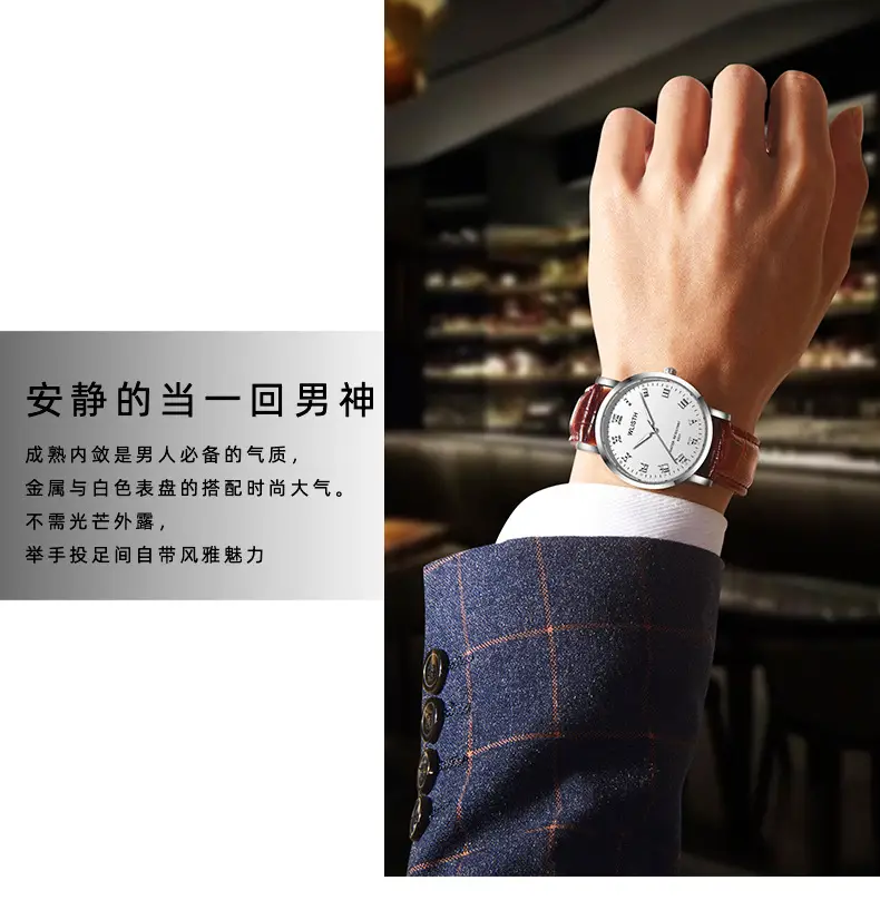 Luminous Waterproof Quartz Watch for Men Black Steel Band — feature 5