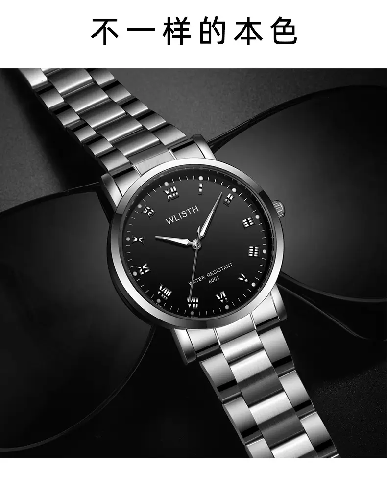 Luminous Waterproof Quartz Watch for Men Black Steel Band — feature 6