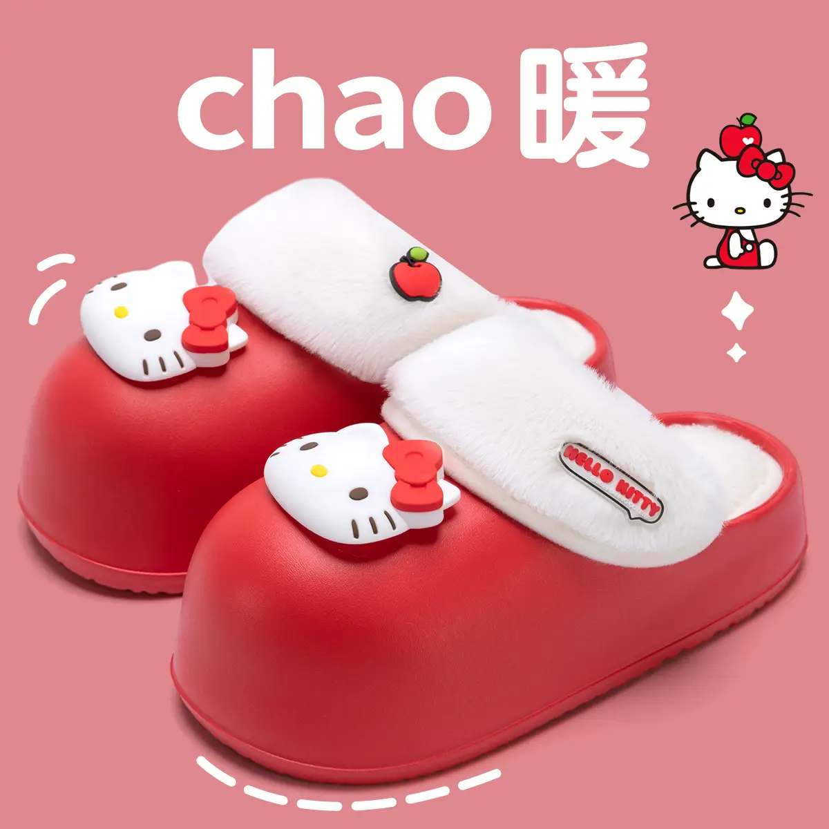 Hello Kitty Cotton Winter Slippers Red Women Winter 2025 - Image 4