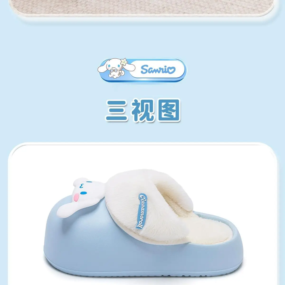 Hello Kitty Cotton Winter Slippers Red Women Winter 2025 — feature 20