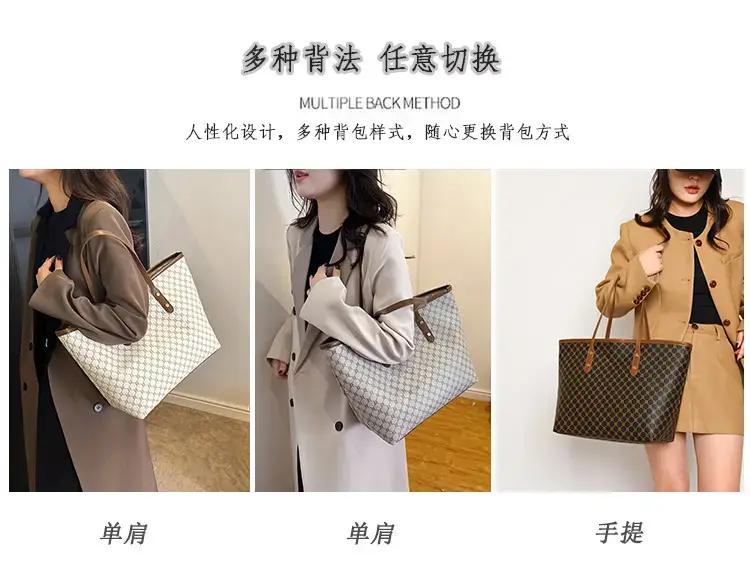 Women's High-End Brown GPU Tote Bag with Leather Handles — feature 11