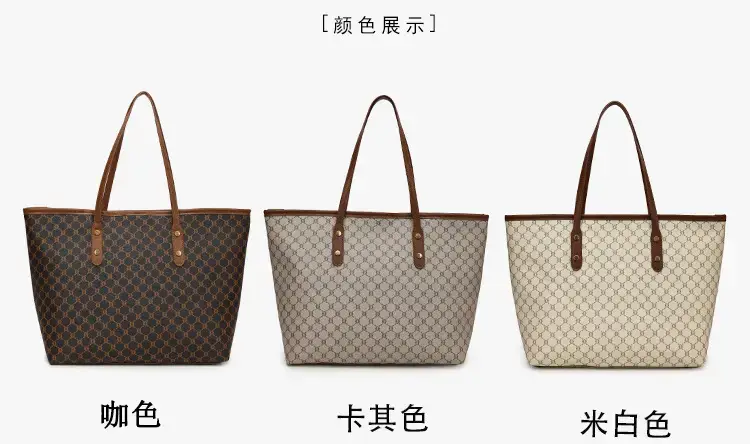 Women's High-End Brown GPU Tote Bag with Leather Handles — feature 2