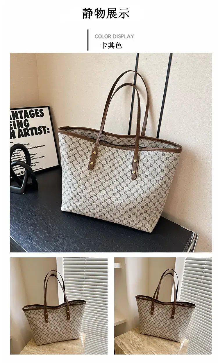 Women's High-End Brown GPU Tote Bag with Leather Handles — feature 21