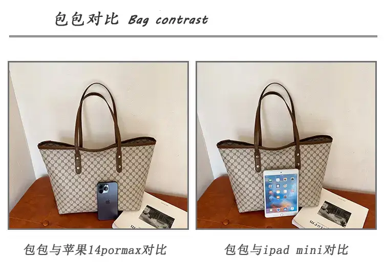 Women's High-End Brown GPU Tote Bag with Leather Handles — feature 8