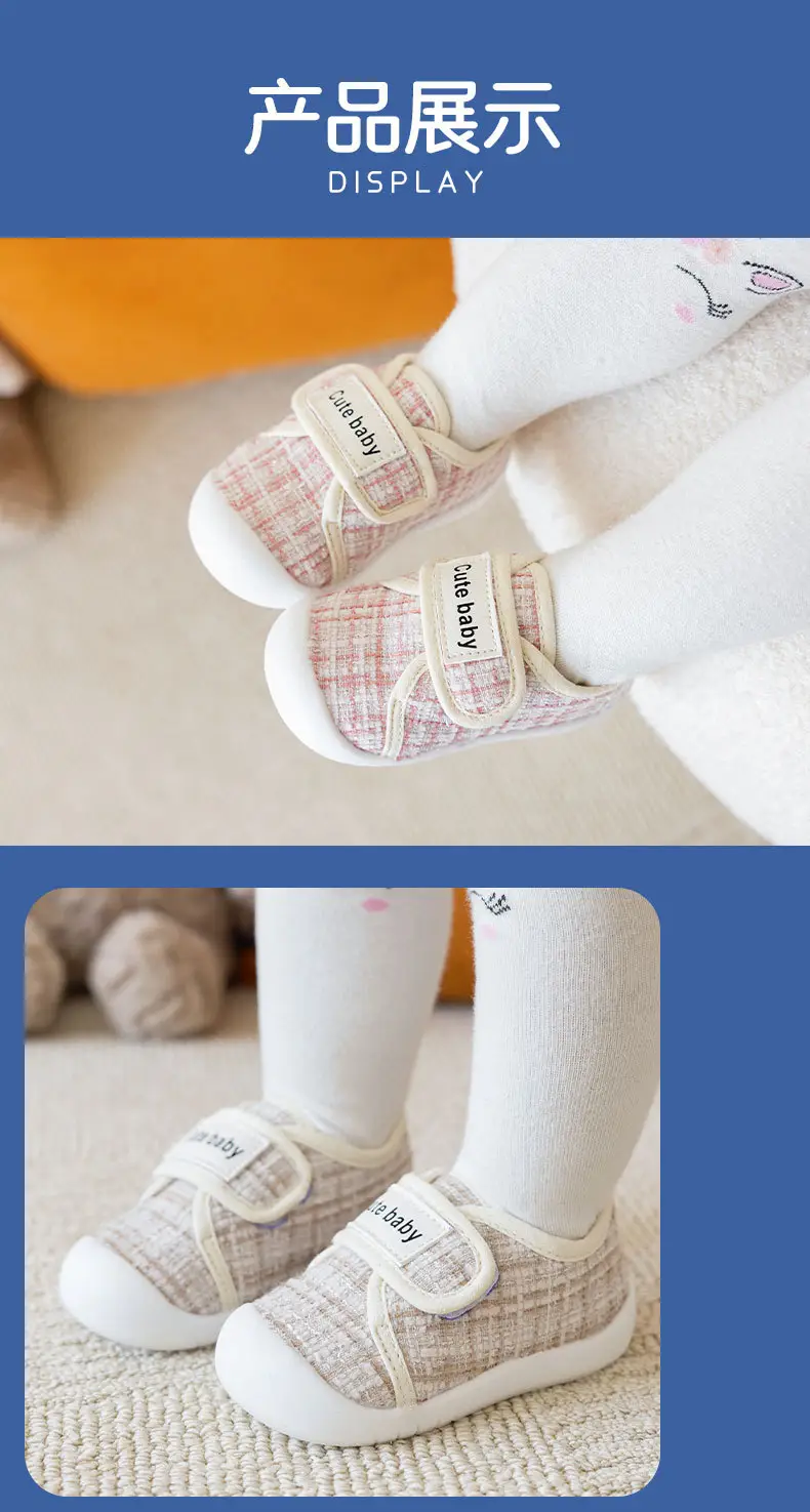 Baby Fleece Lined Anti-Slip Shoes for Toddler — feature 13