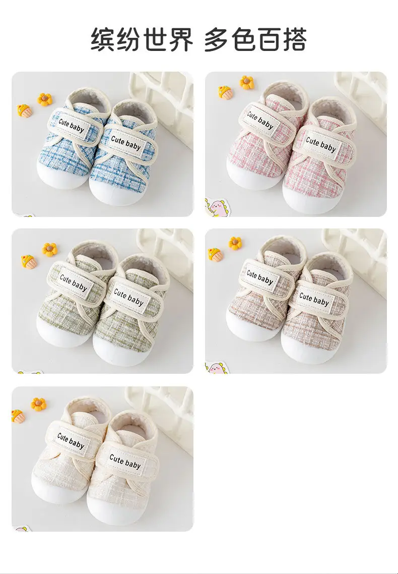 Baby Fleece Lined Anti-Slip Shoes for Toddler — feature 6