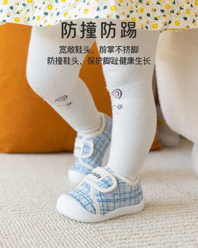 Baby Fleece Lined Anti-Slip Shoes for Toddler — feature 8