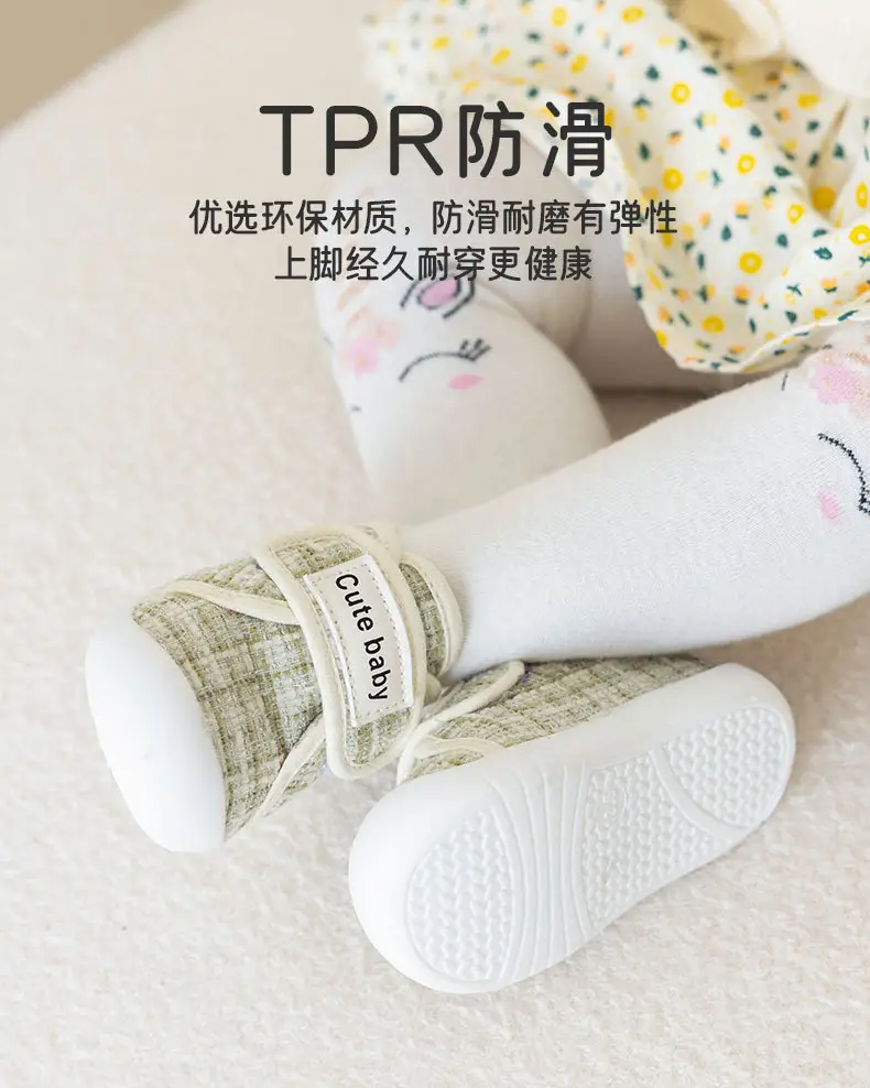 Baby Fleece Lined Anti-Slip Shoes for Toddler — feature 9