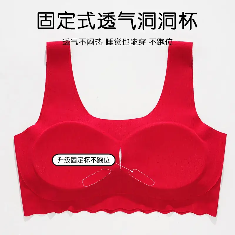 Girls' Red Cotton Vest Development Middle School Big Red Underwear - Image 5