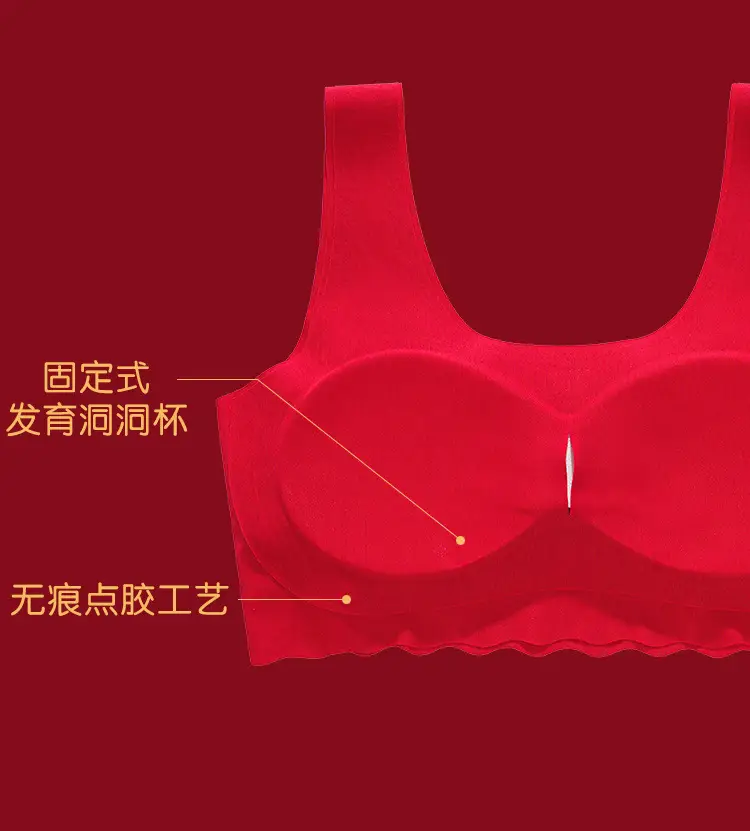 Girls' Red Cotton Vest Development Middle School Big Red Underwear — feature 10