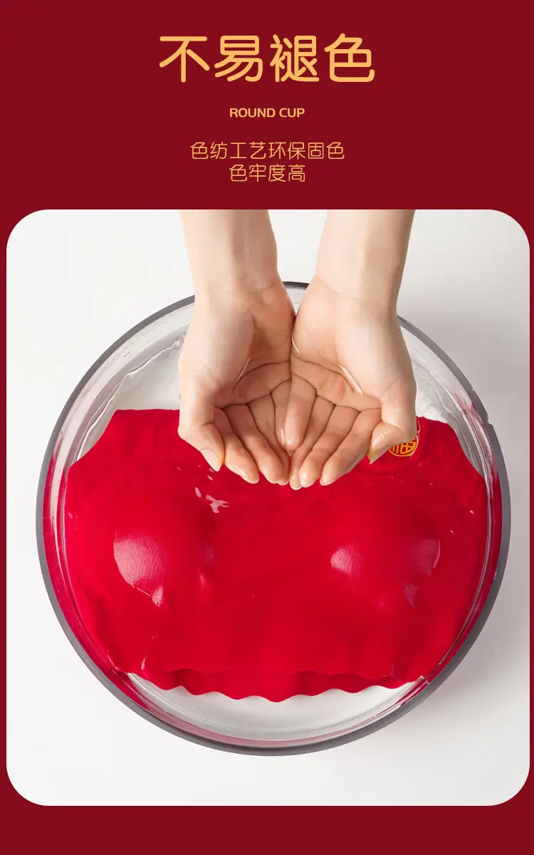 Girls' Red Cotton Vest Development Middle School Big Red Underwear — feature 8