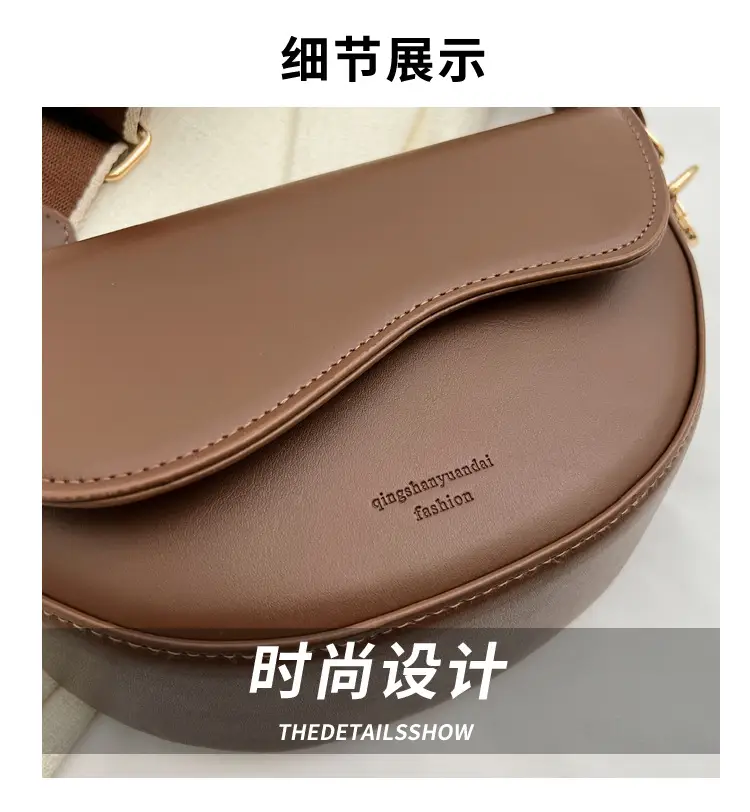 Black Textured Shoulder Bag for Women 2023 — feature 3