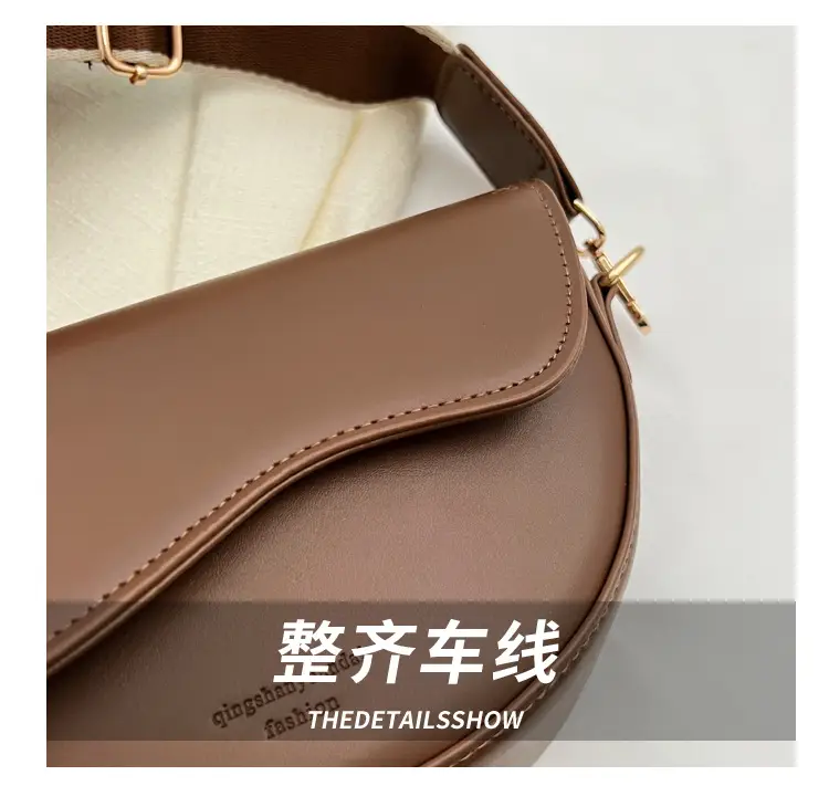 Black Textured Shoulder Bag for Women 2023 — feature 4
