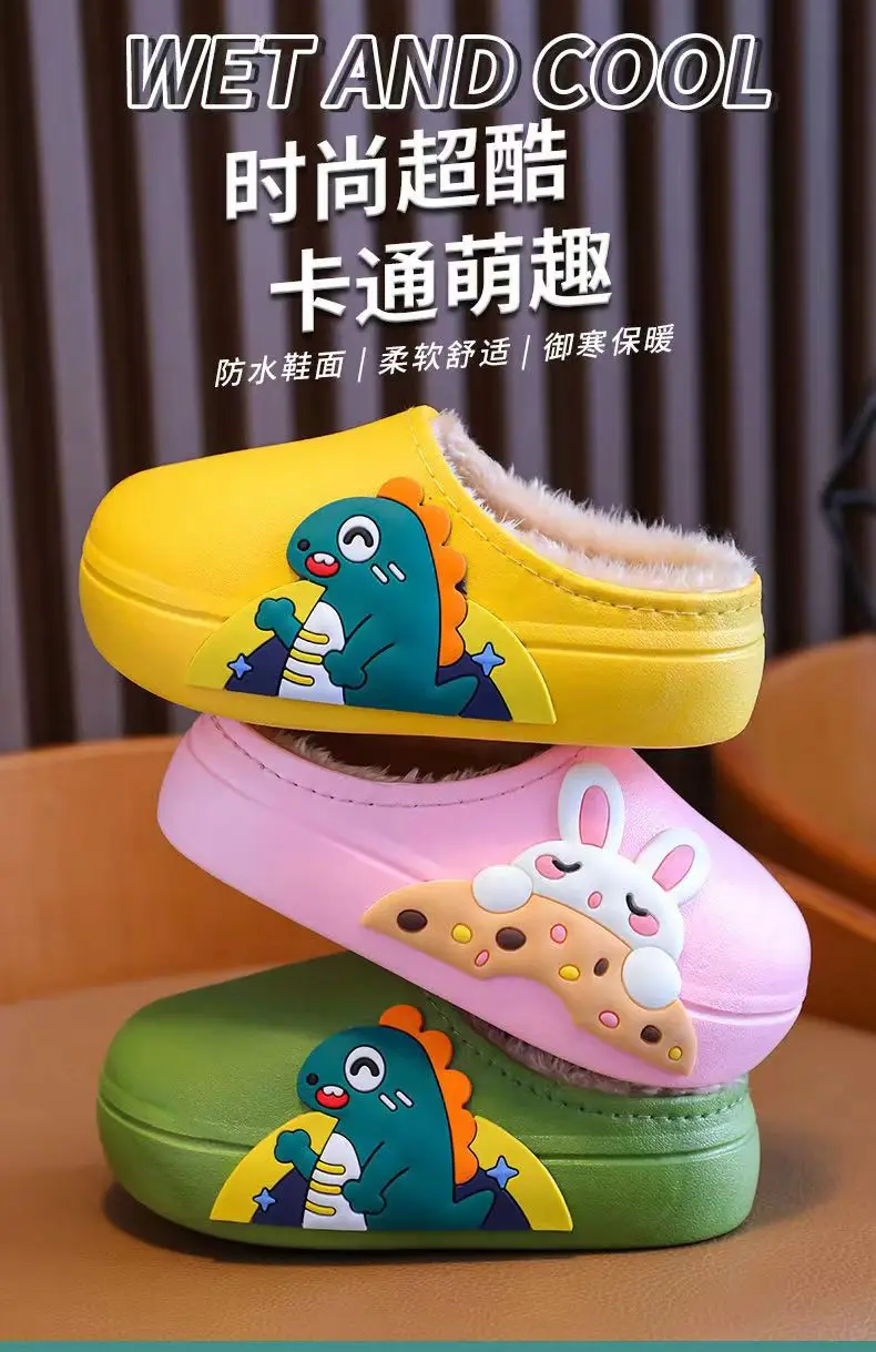 Children's Cartoon Fleece-lined Warm Cotton Shoes Children's Thick Sole Autumn and Winter Cotton Slippers Parent-child Waterproof Home Cotton Slippers Baby — feature 1