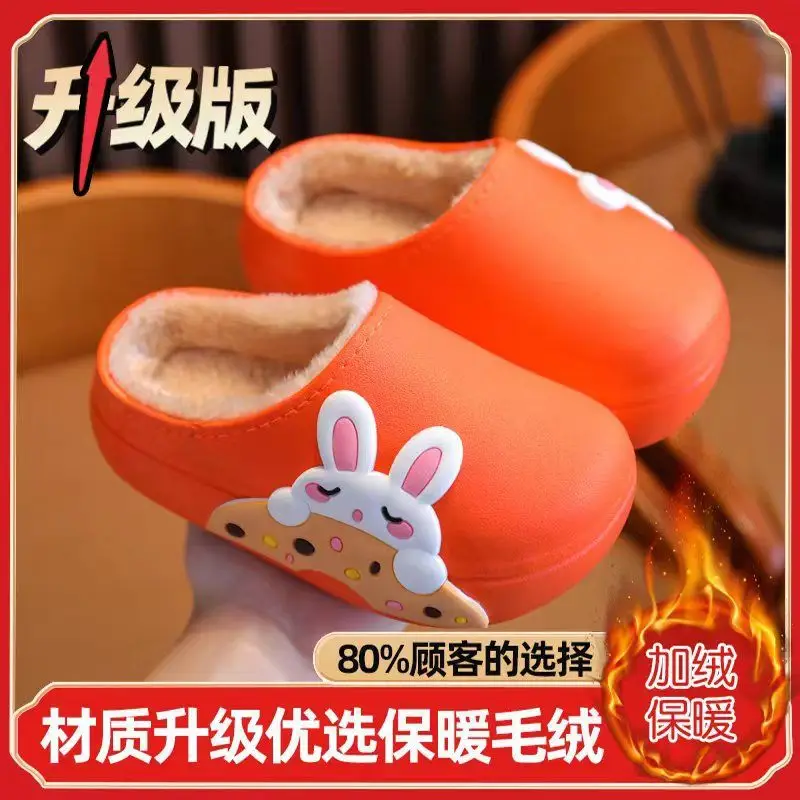 Children's Cartoon Fleece-lined Warm Cotton Shoes Children's Thick Sole Autumn and Winter Cotton Slippers Parent-child Waterproof Home Cotton Slippers Baby