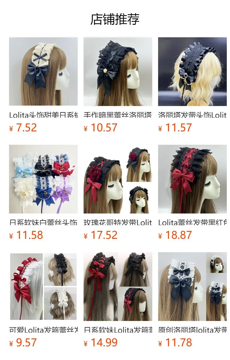Baroque Hair Band with Red Bow & Pearl Adornment — feature 1